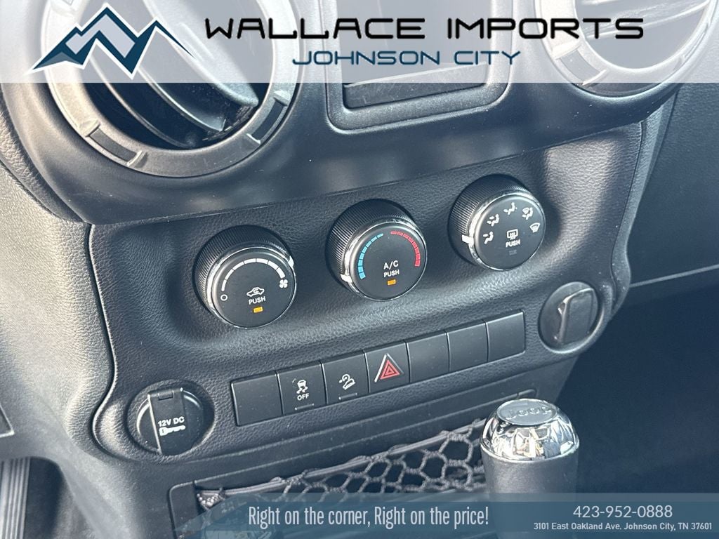 2017 Jeep Wrangler Sport