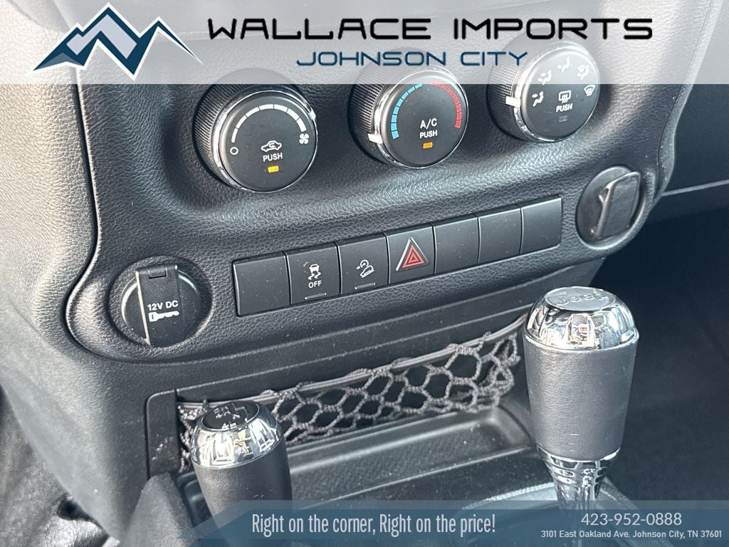 2017 Jeep Wrangler Sport