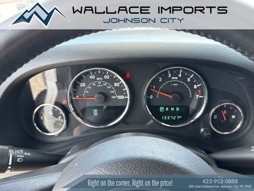 2017 Jeep Wrangler Sport