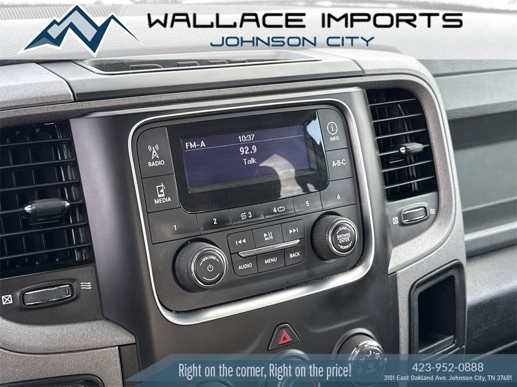 2017 RAM 1500 Tradesman