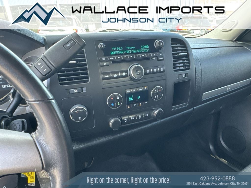 2014 Chevrolet Silverado 2500HD LT