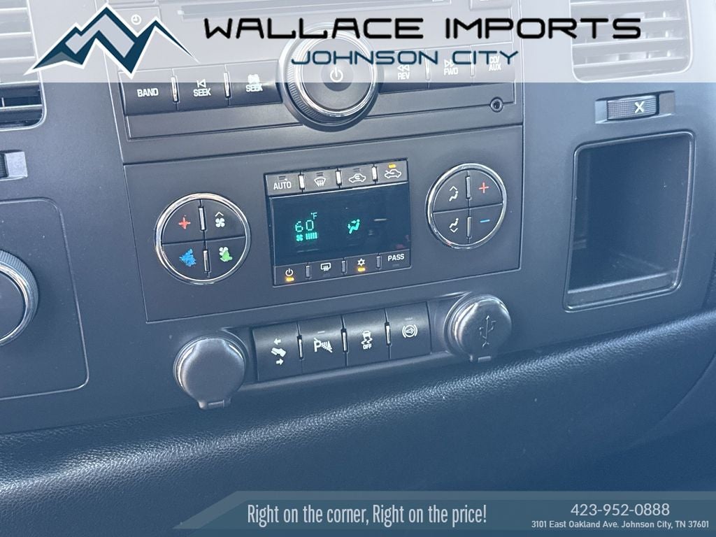 2014 Chevrolet Silverado 2500HD LT