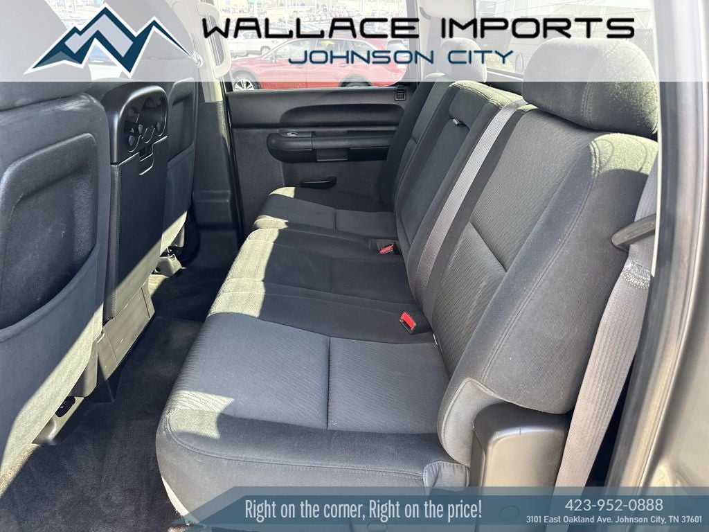 2014 Chevrolet Silverado 2500HD LT