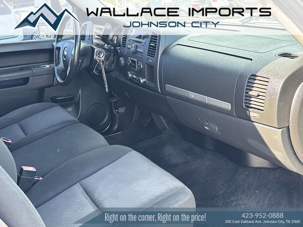 2014 Chevrolet Silverado 2500HD LT