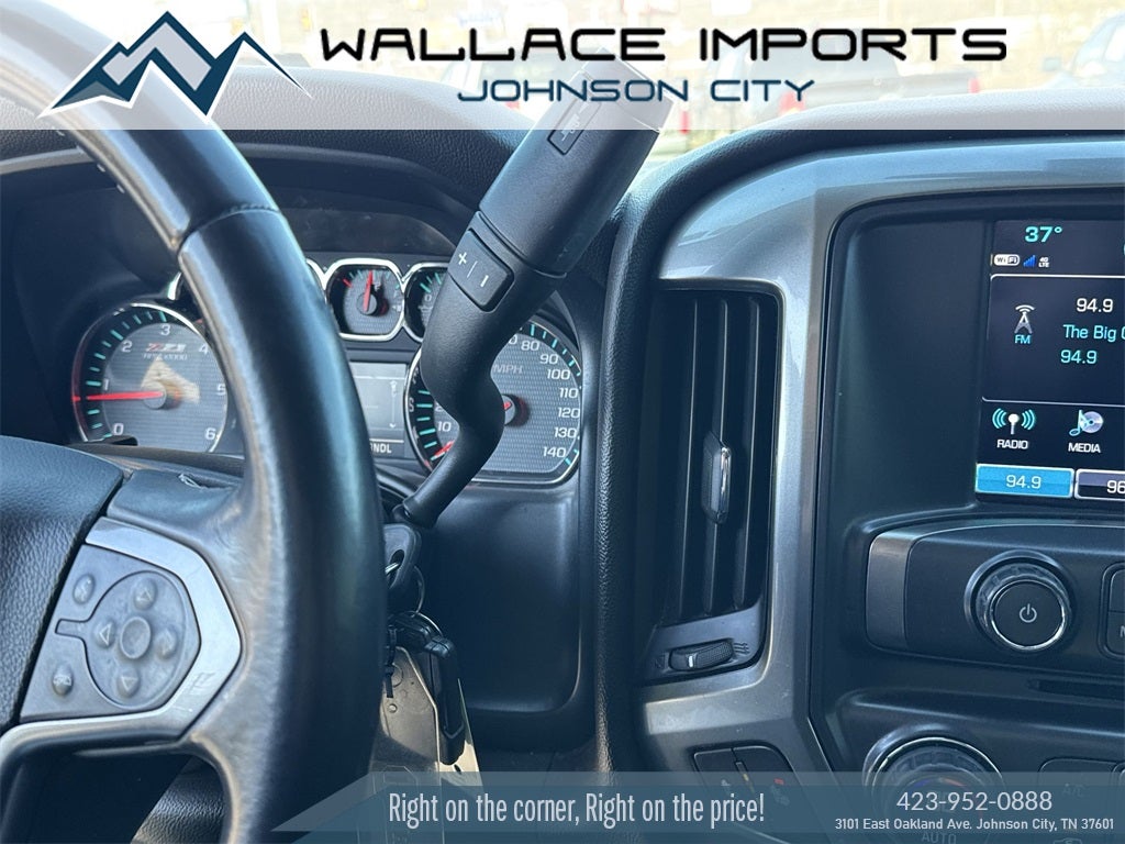 2017 Chevrolet Silverado 1500 LT LT2