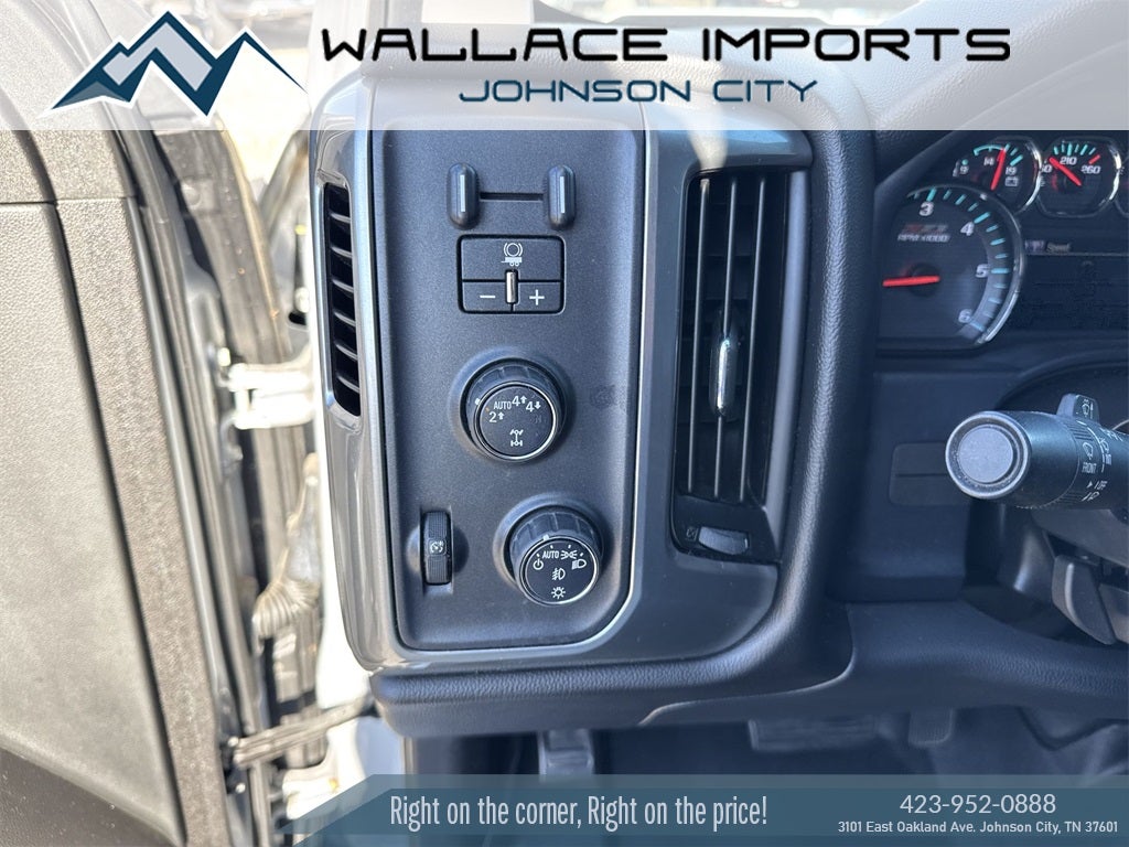 2017 Chevrolet Silverado 1500 LT LT2