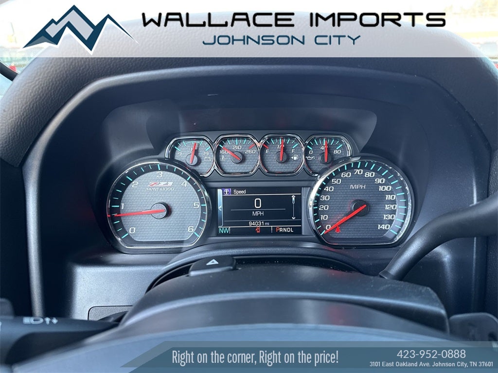 2017 Chevrolet Silverado 1500 LT LT2