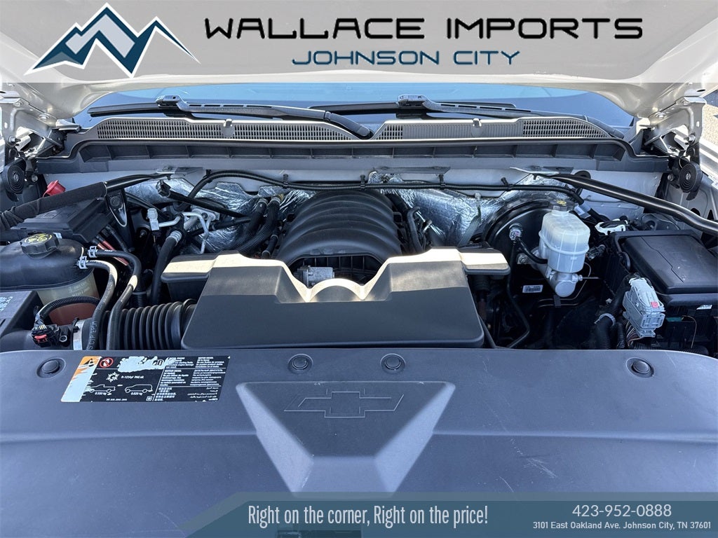 2017 Chevrolet Silverado 1500 LT LT2