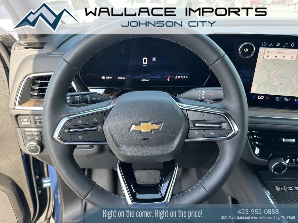 2025 Chevrolet Suburban High Country