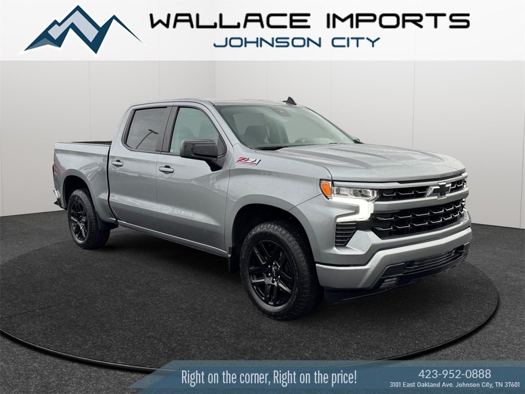 2024 Chevrolet Silverado 1500 RST