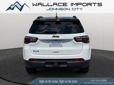 2023 Jeep Compass Latitude