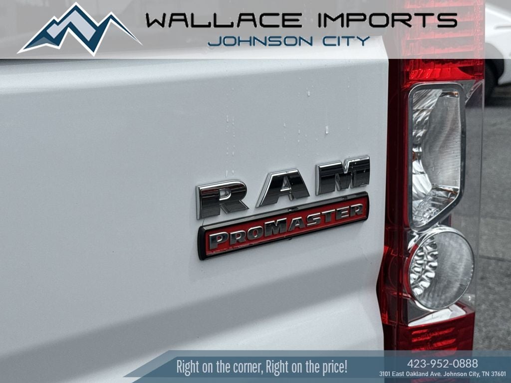 2021 RAM ProMaster 1500 Base