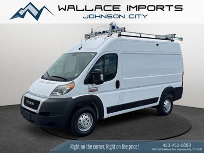2021 RAM ProMaster 1500 Base