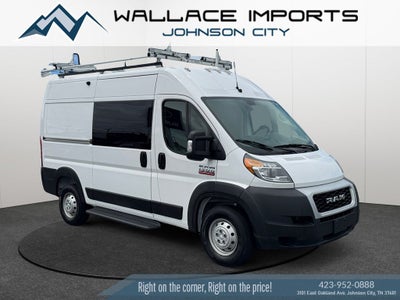 2021 RAM ProMaster 1500 Base