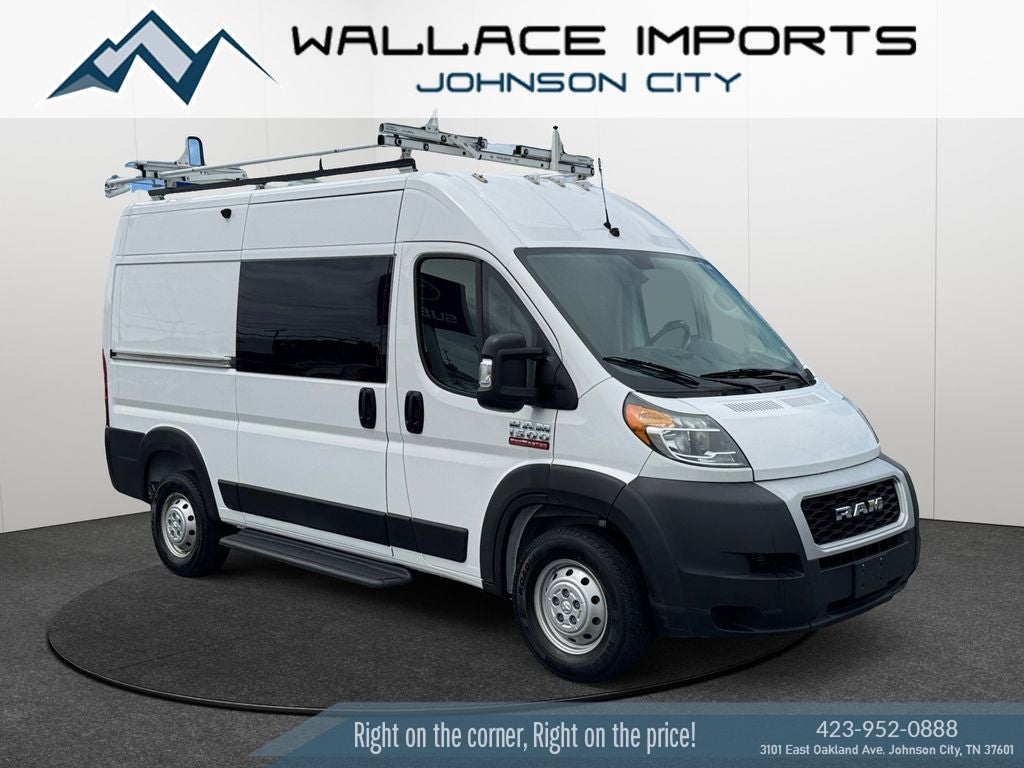 2021 RAM ProMaster 1500 Base