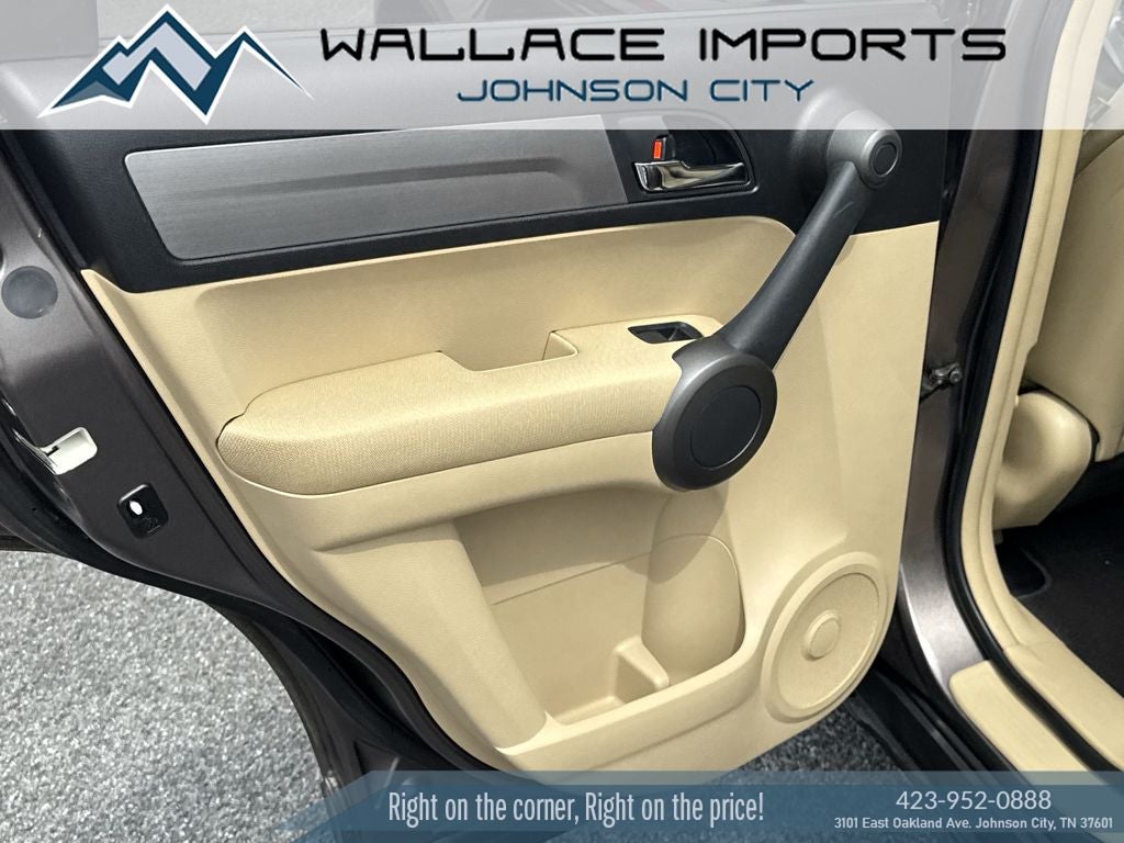 2010 Honda CR-V EX
