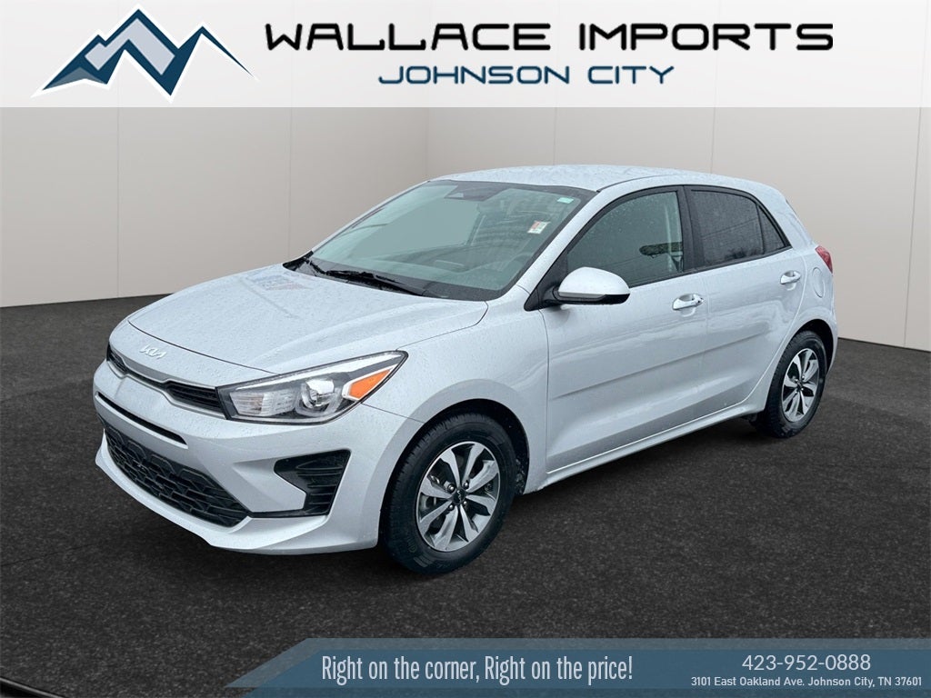 2023 Kia Rio S