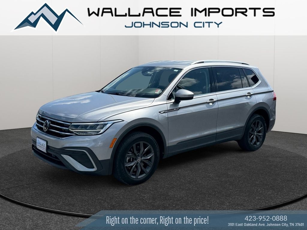 2024 Volkswagen Tiguan 2.0T SE