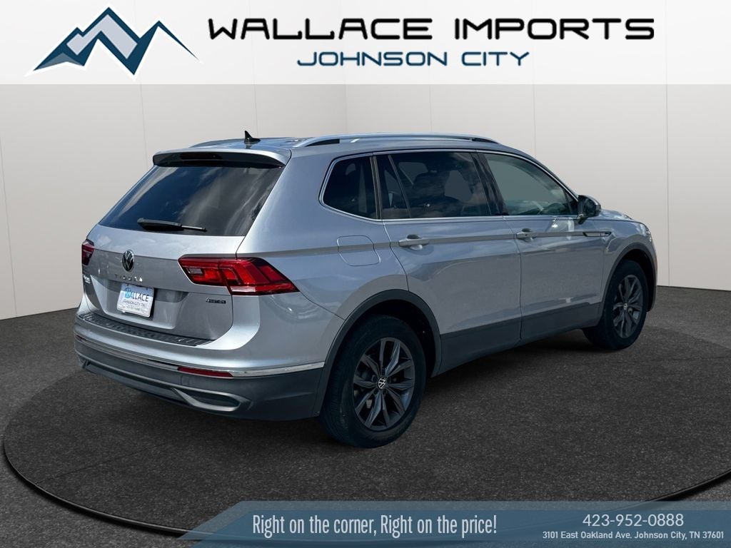 2024 Volkswagen Tiguan 2.0T SE