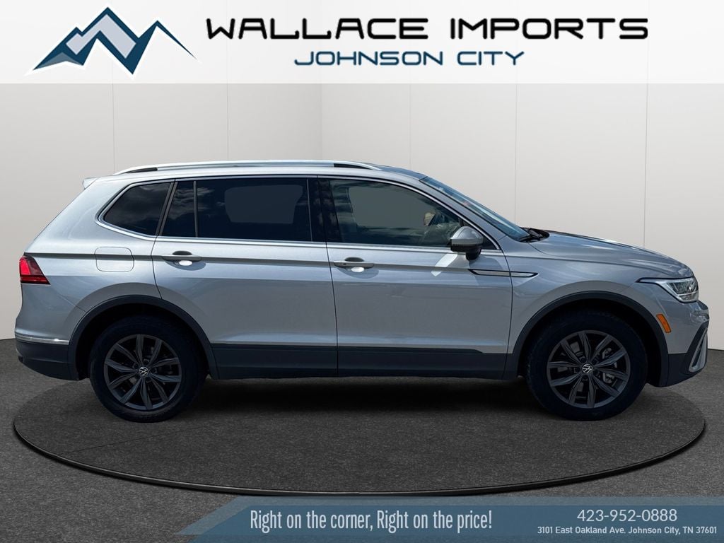 2024 Volkswagen Tiguan 2.0T SE