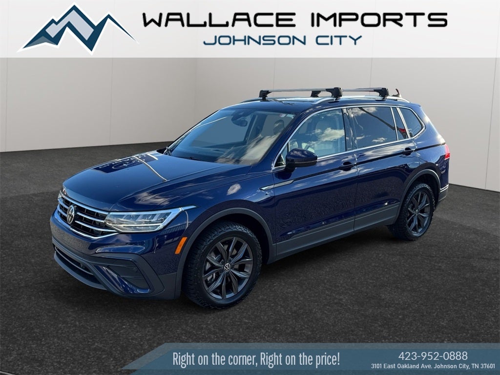2022 Volkswagen Tiguan 2.0T SE