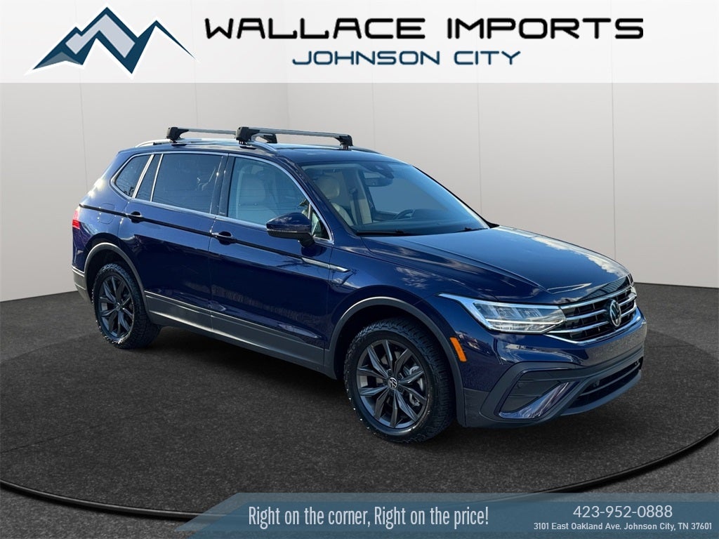 2022 Volkswagen Tiguan 2.0T SE