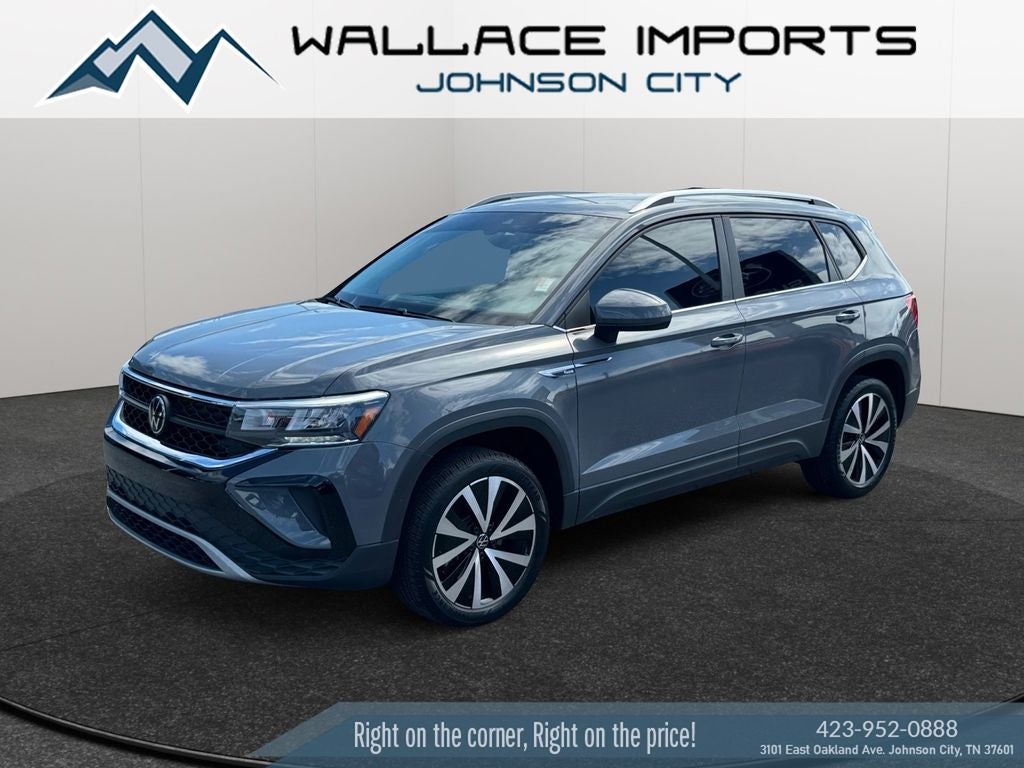 2023 Volkswagen Taos 1.5T SE