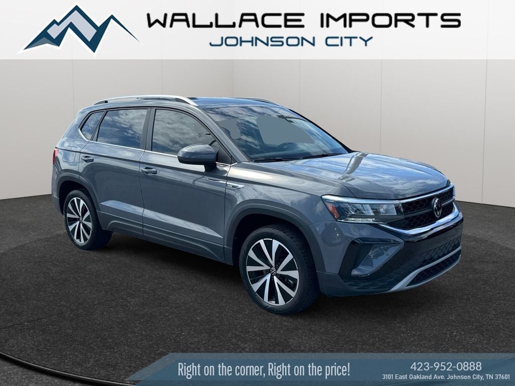 2023 Volkswagen Taos 1.5T SE