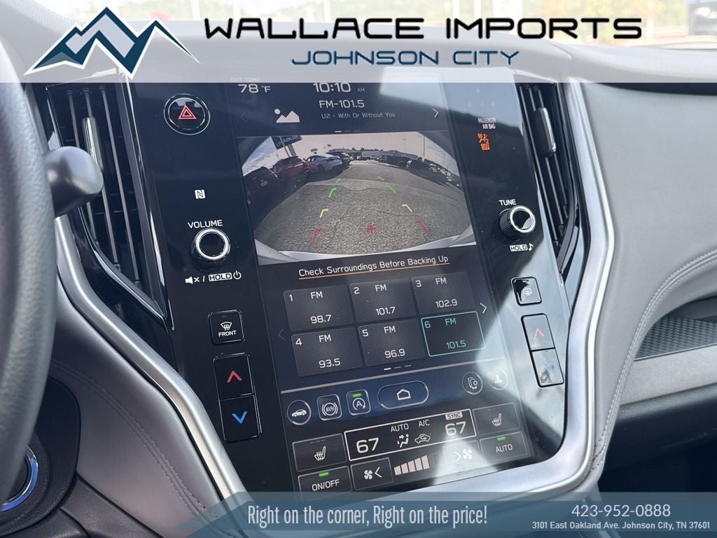 2024 Subaru Legacy Premium