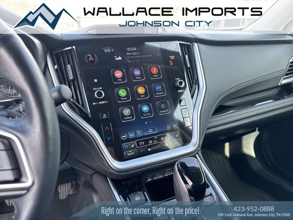 2023 Subaru Outback Touring