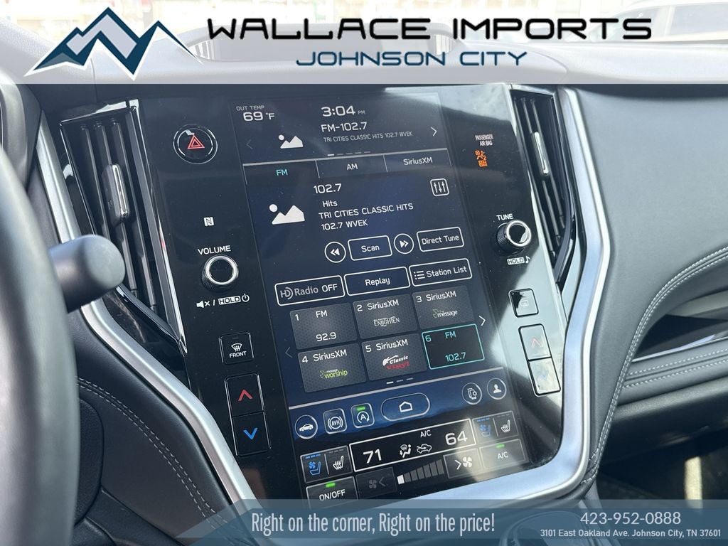 2023 Subaru Outback Touring