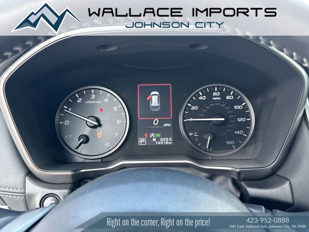 2023 Subaru Outback Touring