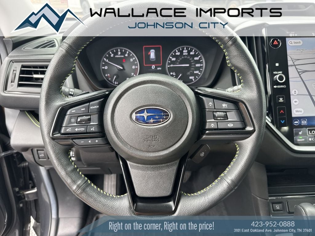2023 Subaru Ascent Onyx Edition