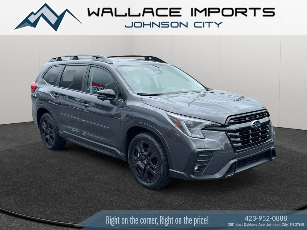 2023 Subaru Ascent Onyx Edition