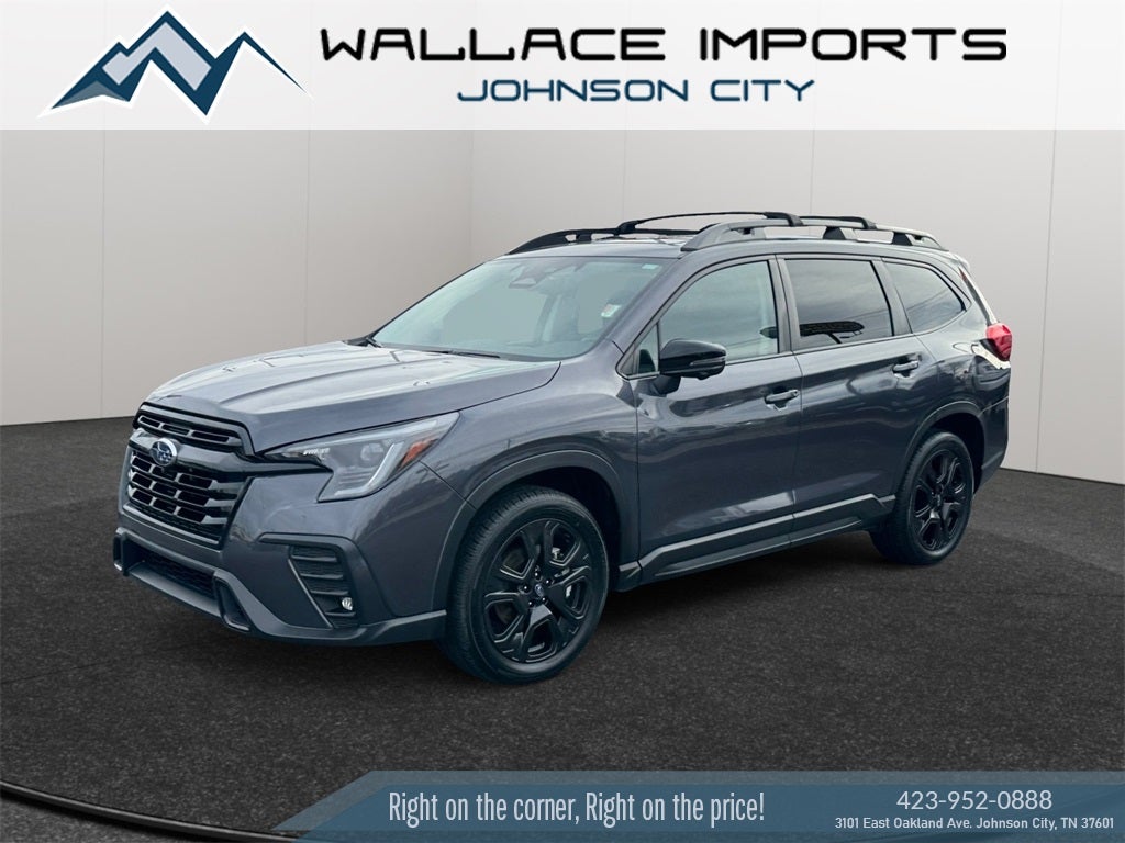 2023 Subaru Ascent Onyx Edition