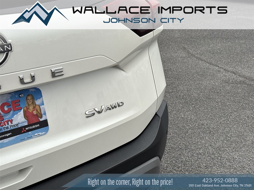 2023 Nissan Rogue SV