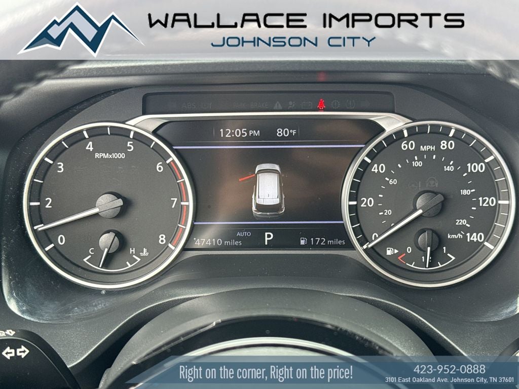 2023 Nissan Rogue SV