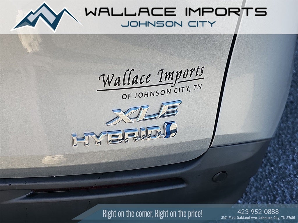 2021 Toyota Sienna XLE 7 Passenger