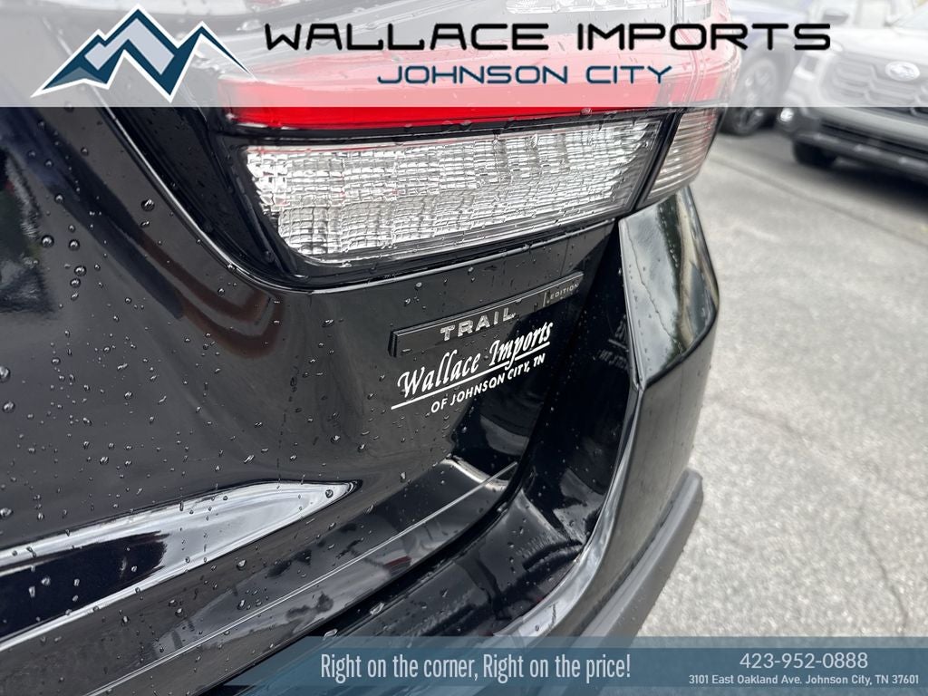 2026 Mitsubishi Outlander Sport Trail Edition