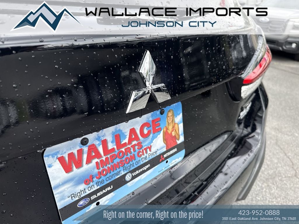 2026 Mitsubishi Outlander Sport Trail Edition