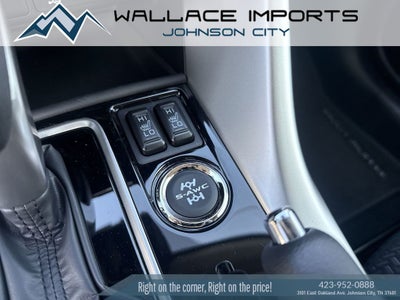 2026 Mitsubishi Eclipse Cross LE