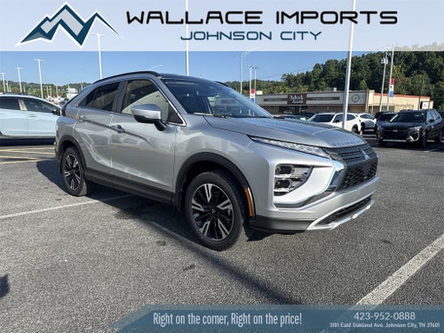 2025 Mitsubishi Eclipse Cross SE