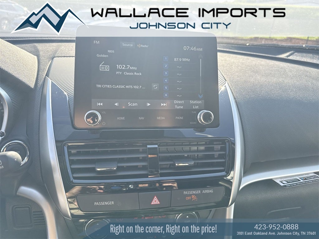 2025 Mitsubishi Eclipse Cross SE