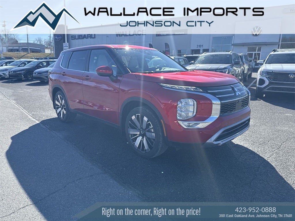 2025 Mitsubishi Outlander SE