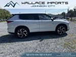 2025 Mitsubishi Outlander PHEV SE