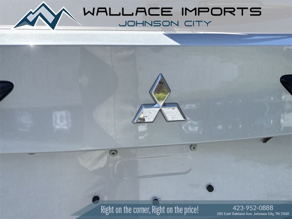 2025 Mitsubishi Outlander PHEV SE