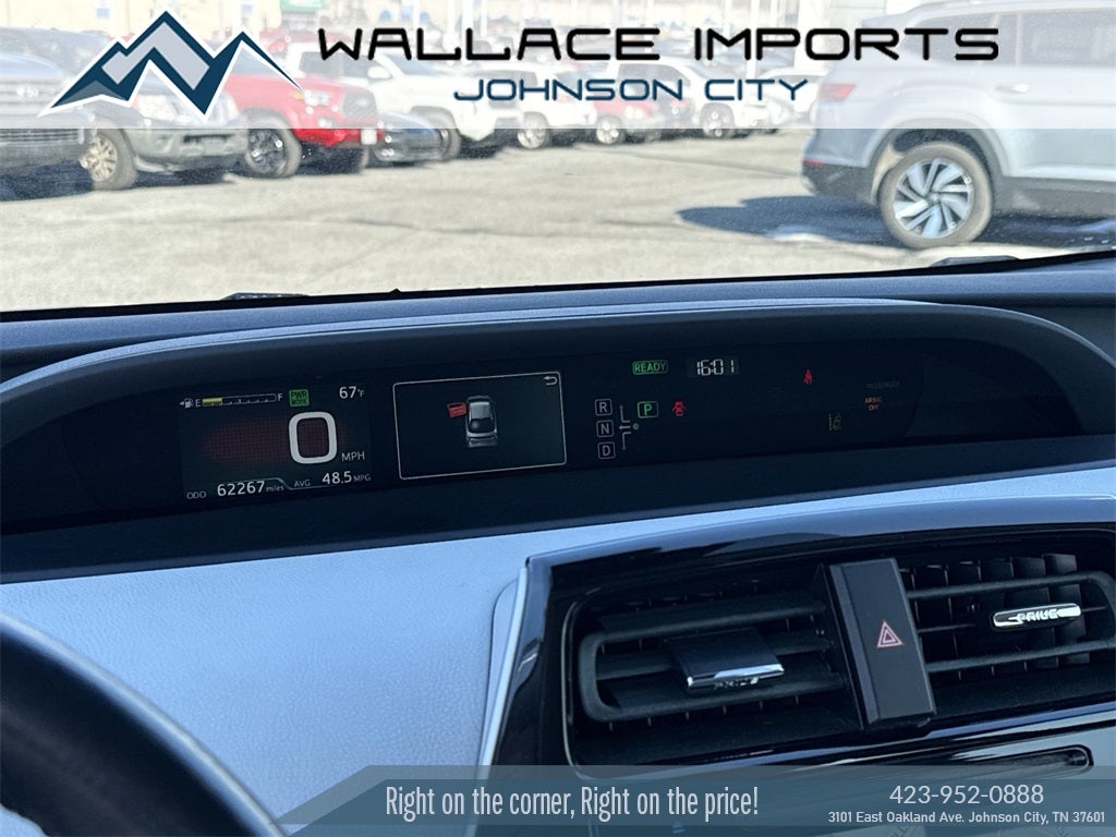 2016 Toyota Prius Four