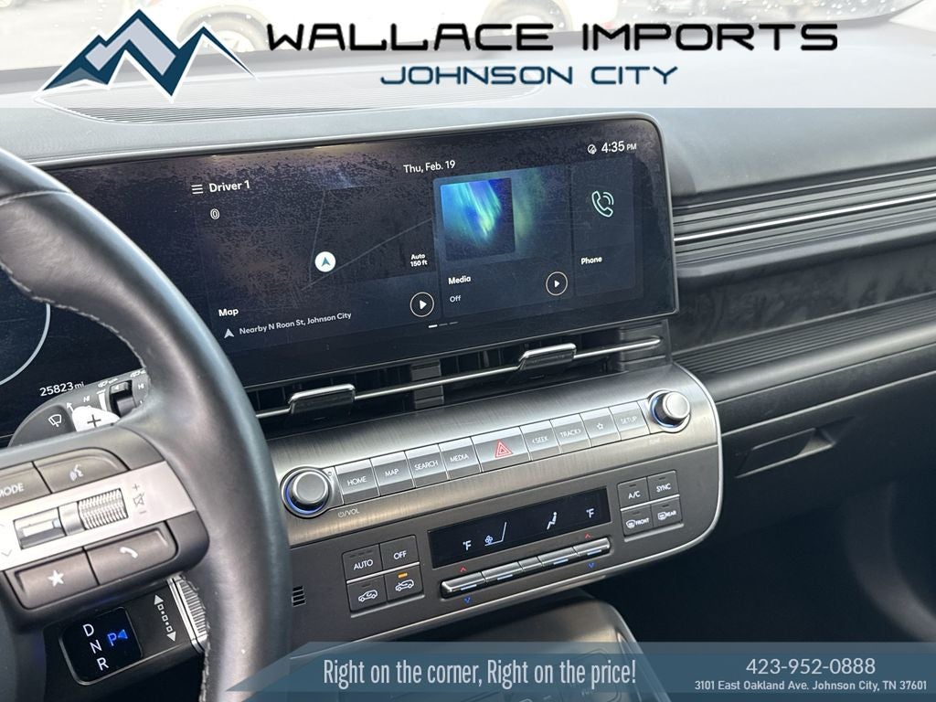 2024 Hyundai Kona Limited