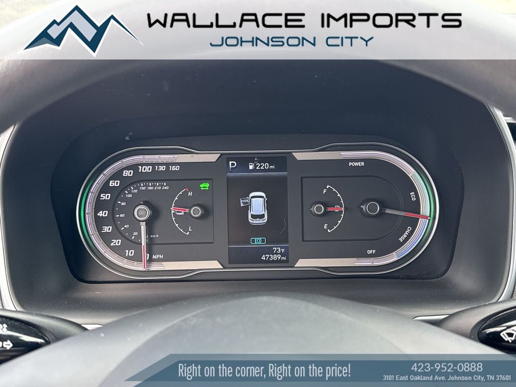 2023 Hyundai Tucson Hybrid Blue