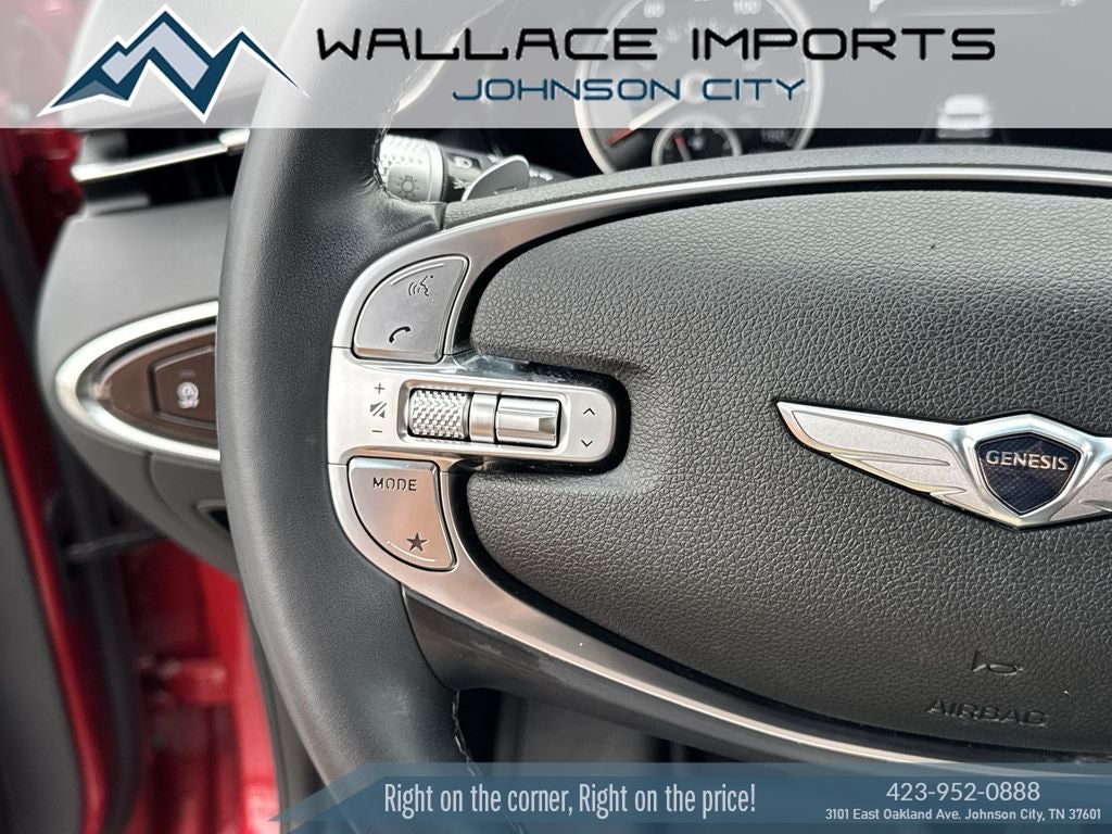 2023 Genesis GV70 2.5T